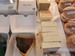 -DRUNK BAKER(上海陕康里店)