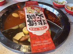 -大龙燚·旷野鲜火锅(广州首店)
