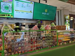 -松雷商业(南岗店)