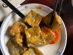-汪一挑馄饨(老街店)