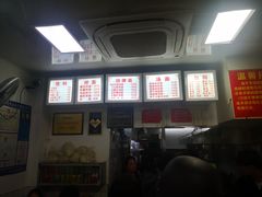 -无名氏面馆(邮电路店)