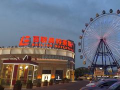 -百联奥特莱斯广场(武汉盘龙店)