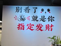 -星记小馆·小蓝龙·老南京砂锅菜(上海路店)