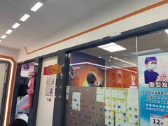 -极橙儿童齿科矫正中心(奥城店)