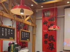 -申记串道(中街店)
