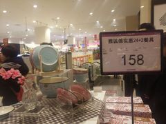 -AEON永旺超市(天津津南店)