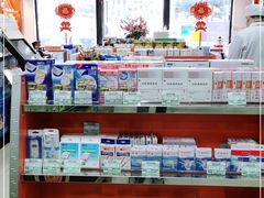 -同仁堂中医诊所(永定路店)