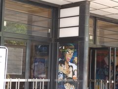 -大光明电影院(南京西路店)