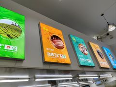 -零玖壹陆汉中小吃