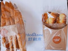 -好利来(十里河店)