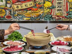 -江湖黑大兔(杨家坪店)