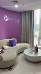 点击看大图 -重庆军科整形美容医院