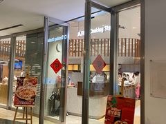 -ABC Cooking Studio(上海环球金融中心店)