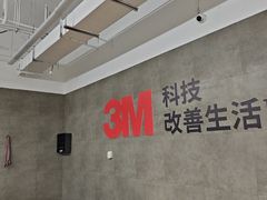 -车友必成·3M汽车贴膜/隐形车衣/改色膜(成都店)