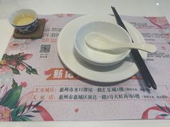-有心德(隆生店)