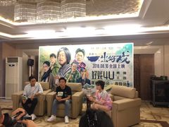 -青岛海尔洲际酒店