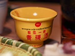 -缘生态云南菜·野生菌庭院餐厅(华侨城店)