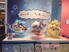 -0101丸井百货(新宿ANNEX店)