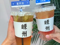 柠檬鸭屎香-不够冰屋(吾悦广场店)