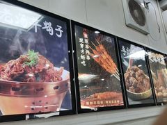 -清真·鸦儿李记·小馆(后海店)