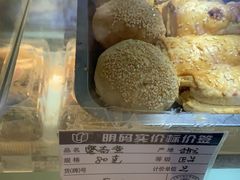 -白玉兰食品(甜云店)