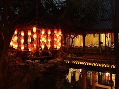 -钦善斋(武侯祠店)