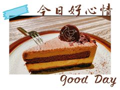 -良木缘咖啡西餐(优品道广场店)