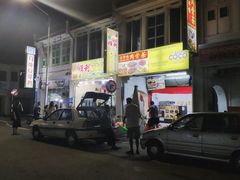-金伯利街美食夜市