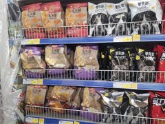 -麦德龙(包河店)
