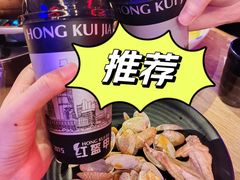 -红盔甲·小龙虾(车公庙店)