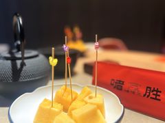 -啫胜(中央大街店)