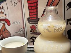 -贰醒·私房小院烧烤 (太古里店)