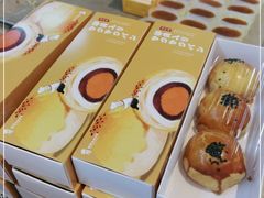 -西村叔叔的店·面包·甜品·蛋糕(清河万象汇店)