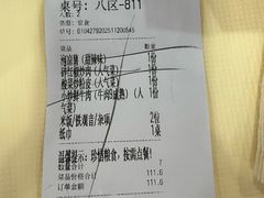 -笨罗卜浏阳菜馆(太平街店)