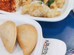 -马路边边火锅串串(观前街店)