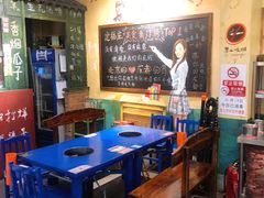 -马路边边 传媒大学店