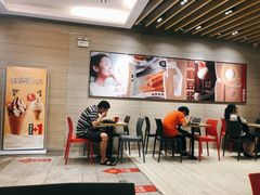 -永和大王(浦东南路店)