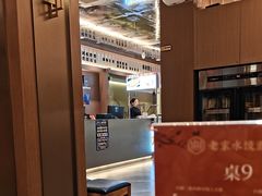 -老家水饺濮阳菜(巴黎街店)