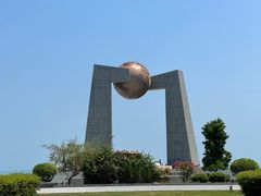 -青澳湾北回归线广场