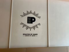 -Peet's 皮爷咖啡(海雅缤纷城店)