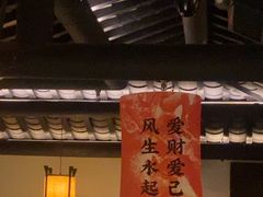 -绿茶餐厅(乐峰广场店)