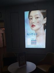 -武汉五洲整形外科医院