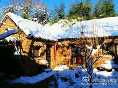 -竹泉村旅游度假区