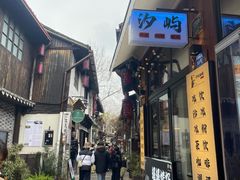 -小河直街历史文化街区