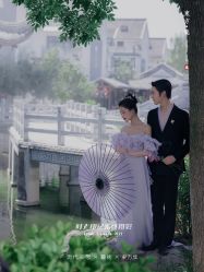 -时光印记婚纱摄影工作室·原创定制