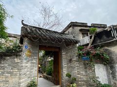 -三溪村