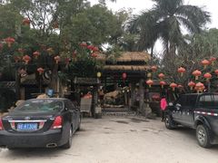 -园林美食城·本土农家菜(杨和镇店)