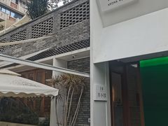 -听香·678茶铺(猛追湾店)