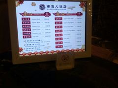 -南通大饭店(老楼)