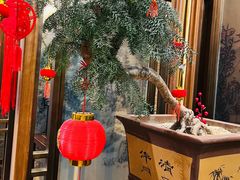 -庄隐阁(悠方广场店)
